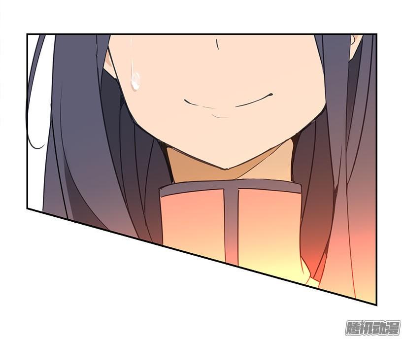 承诺18