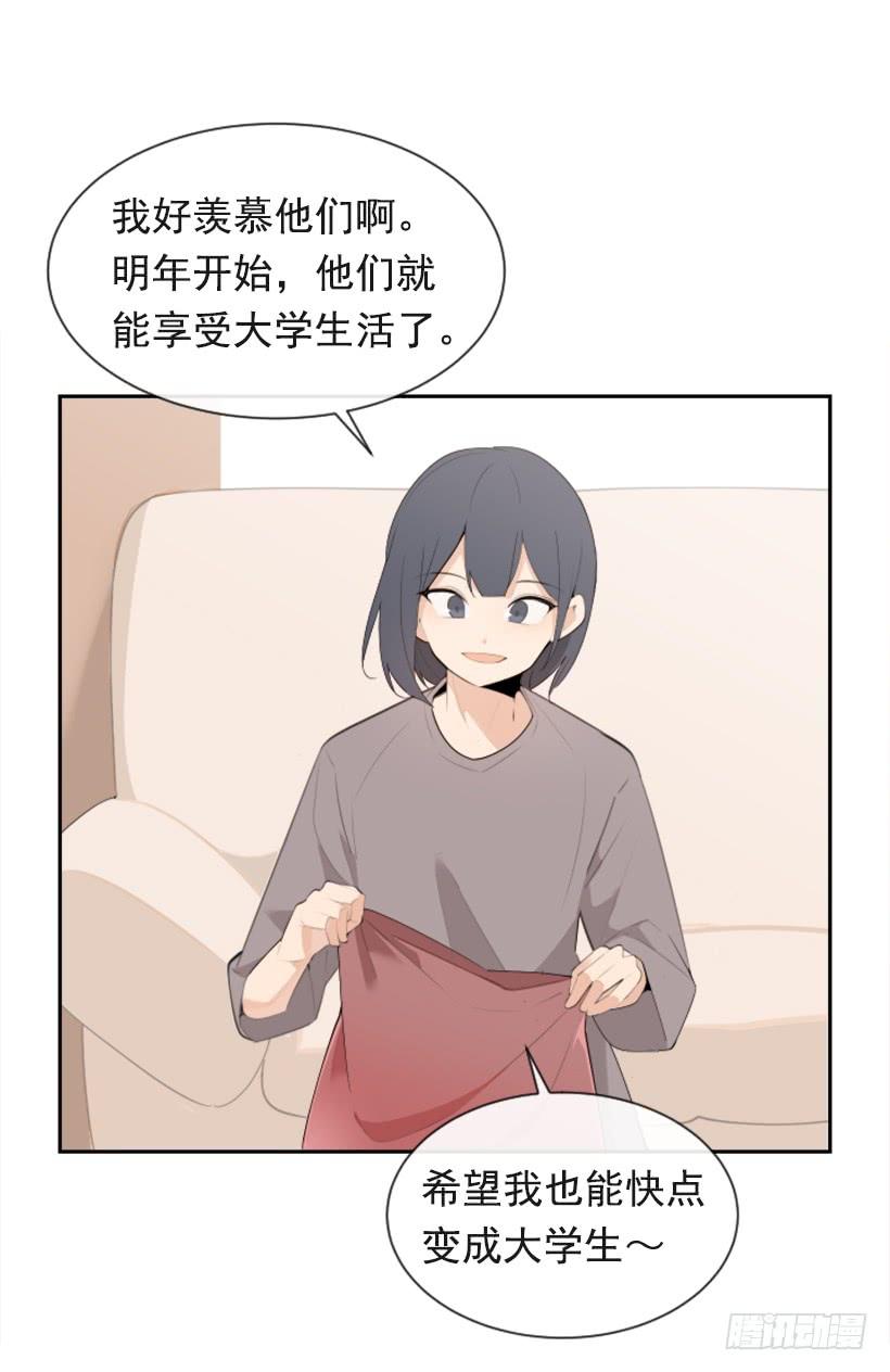 返回中原5