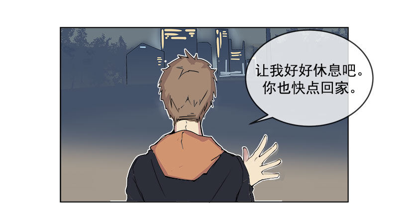 向宇哲倾诉17