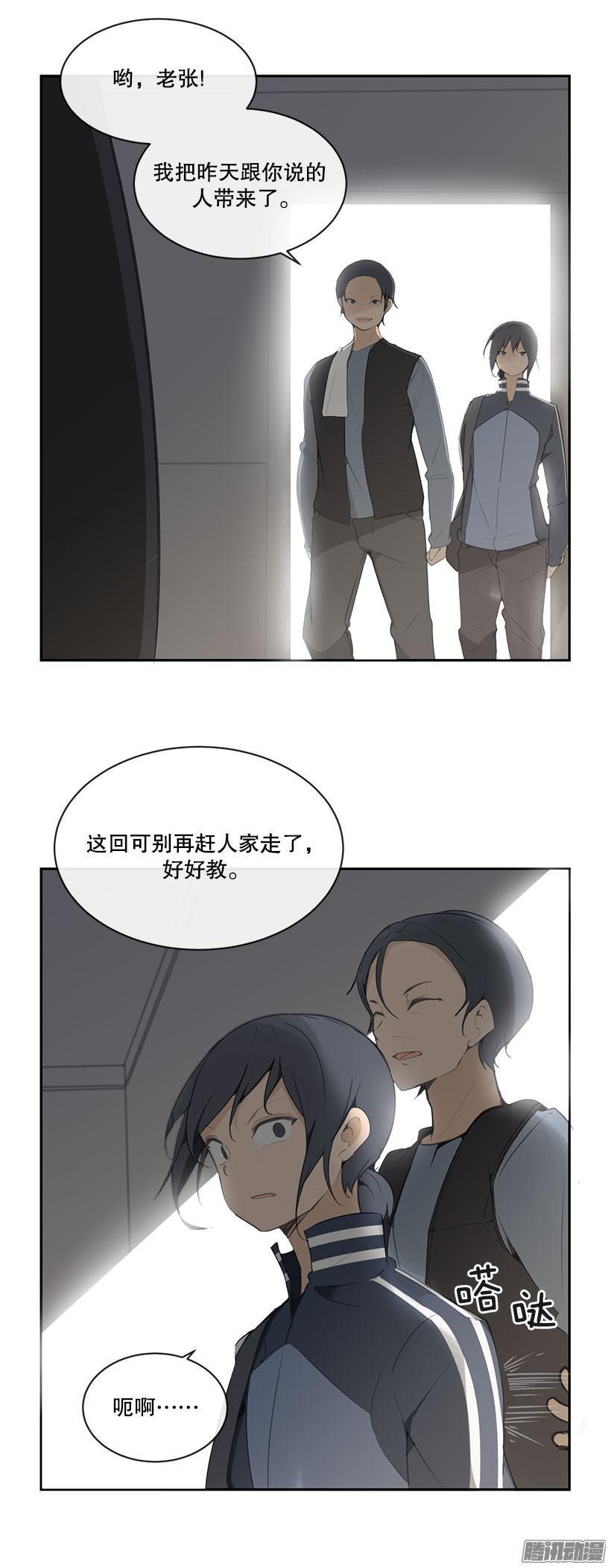 搬砖1