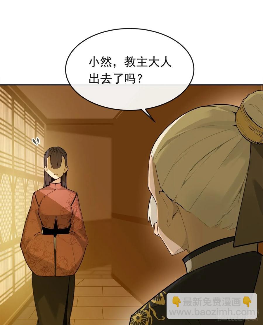 闭关险情37