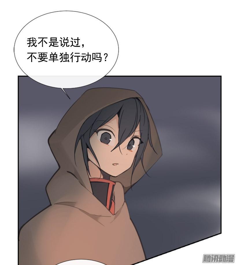找到参夫8