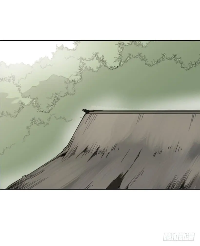 研磨医术1