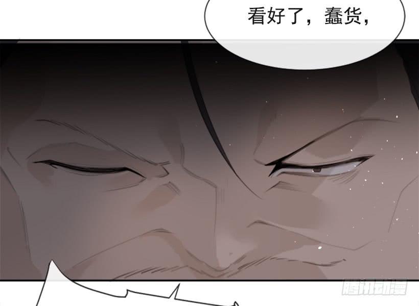 援军杀到57
