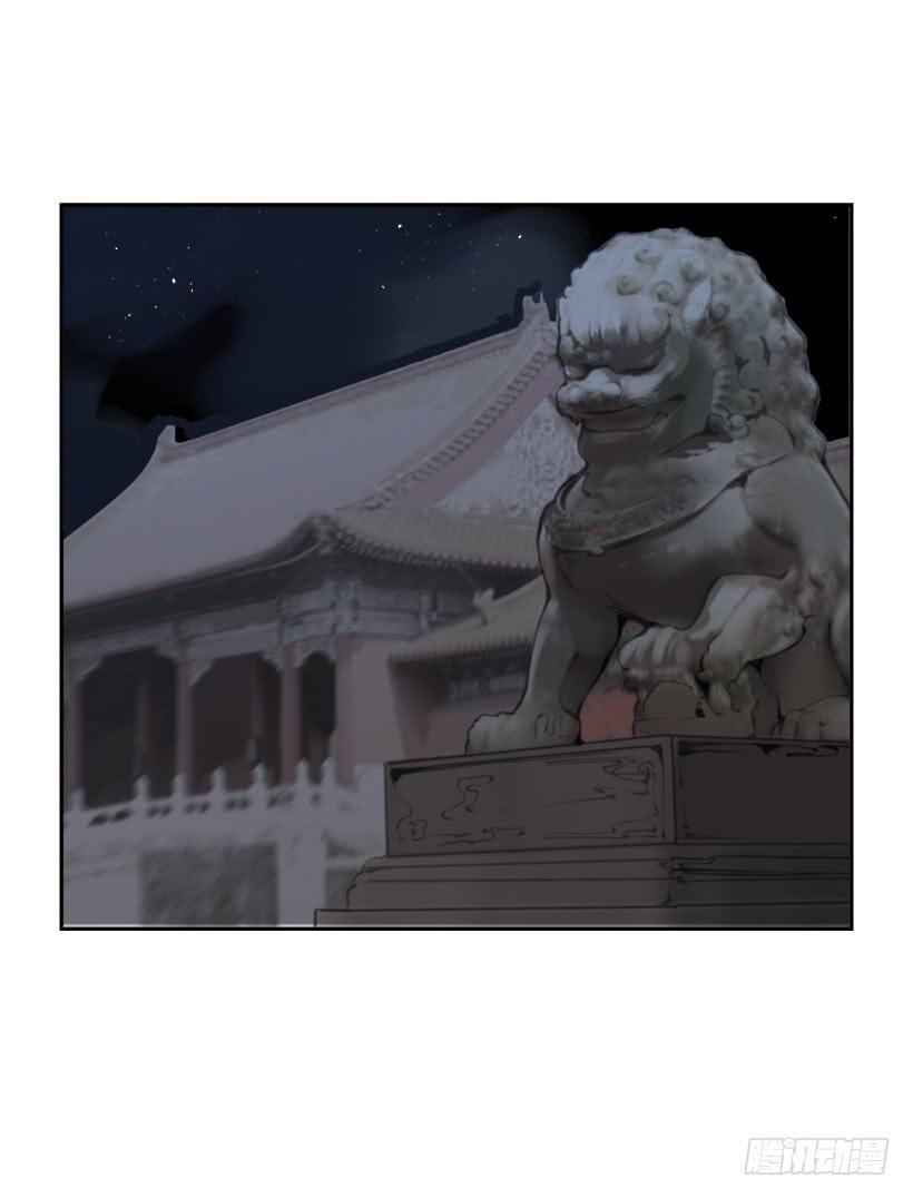 盛请天医18
