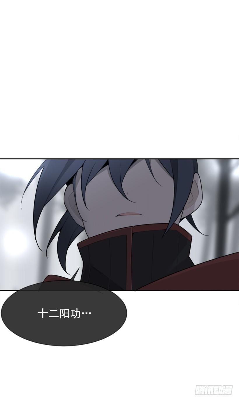 为什么不选我38