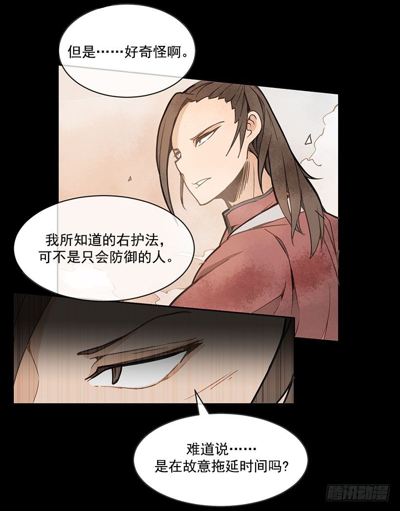 解围15
