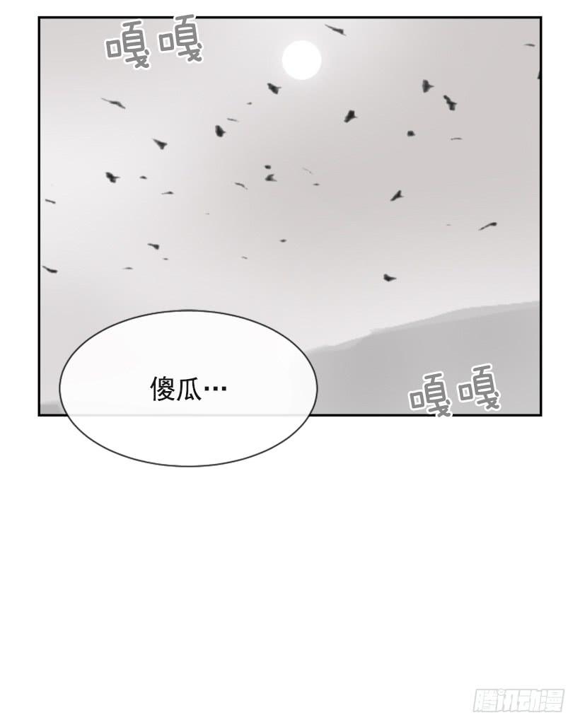 沉湎故人19