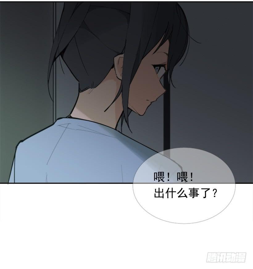勾魂使者27