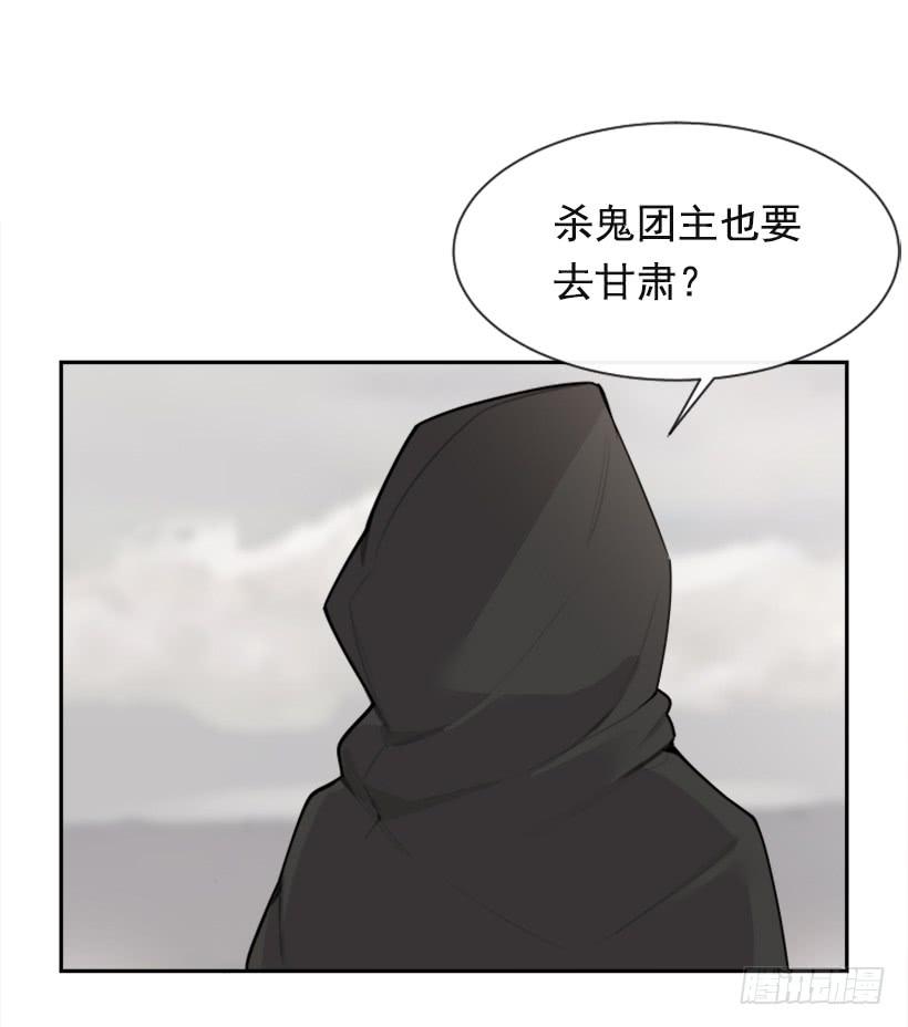 攻城略地28