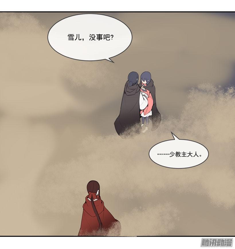 霸占4