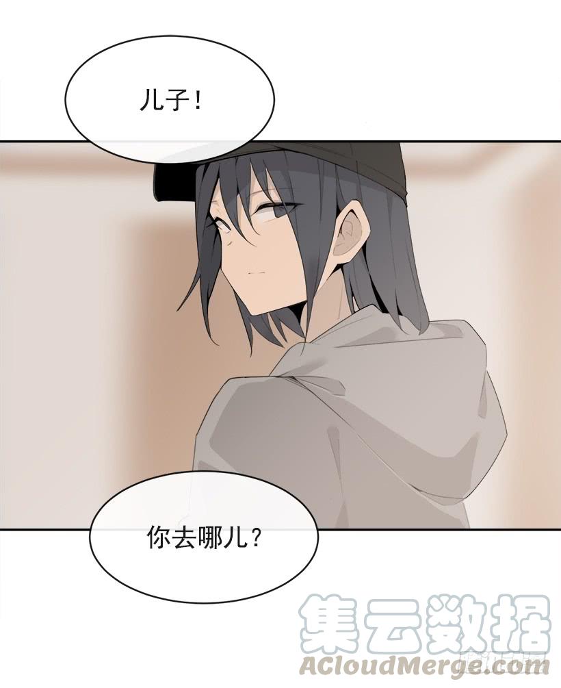 何以解忧21
