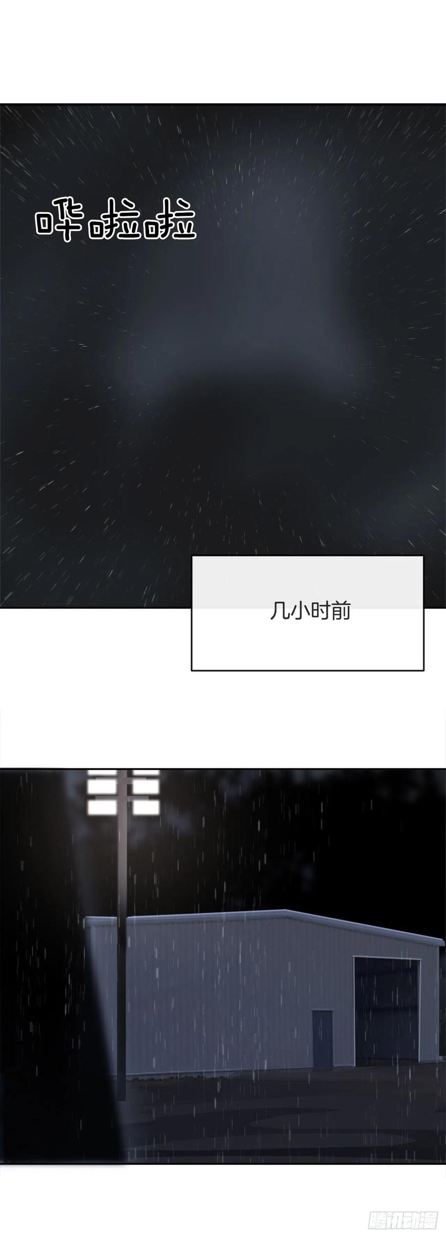 杀戮修女1