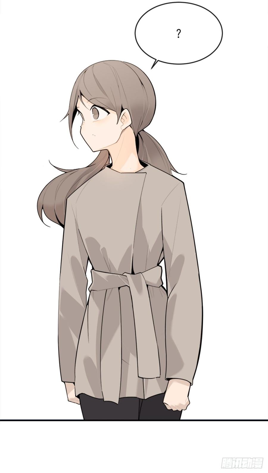 冥冥注定55