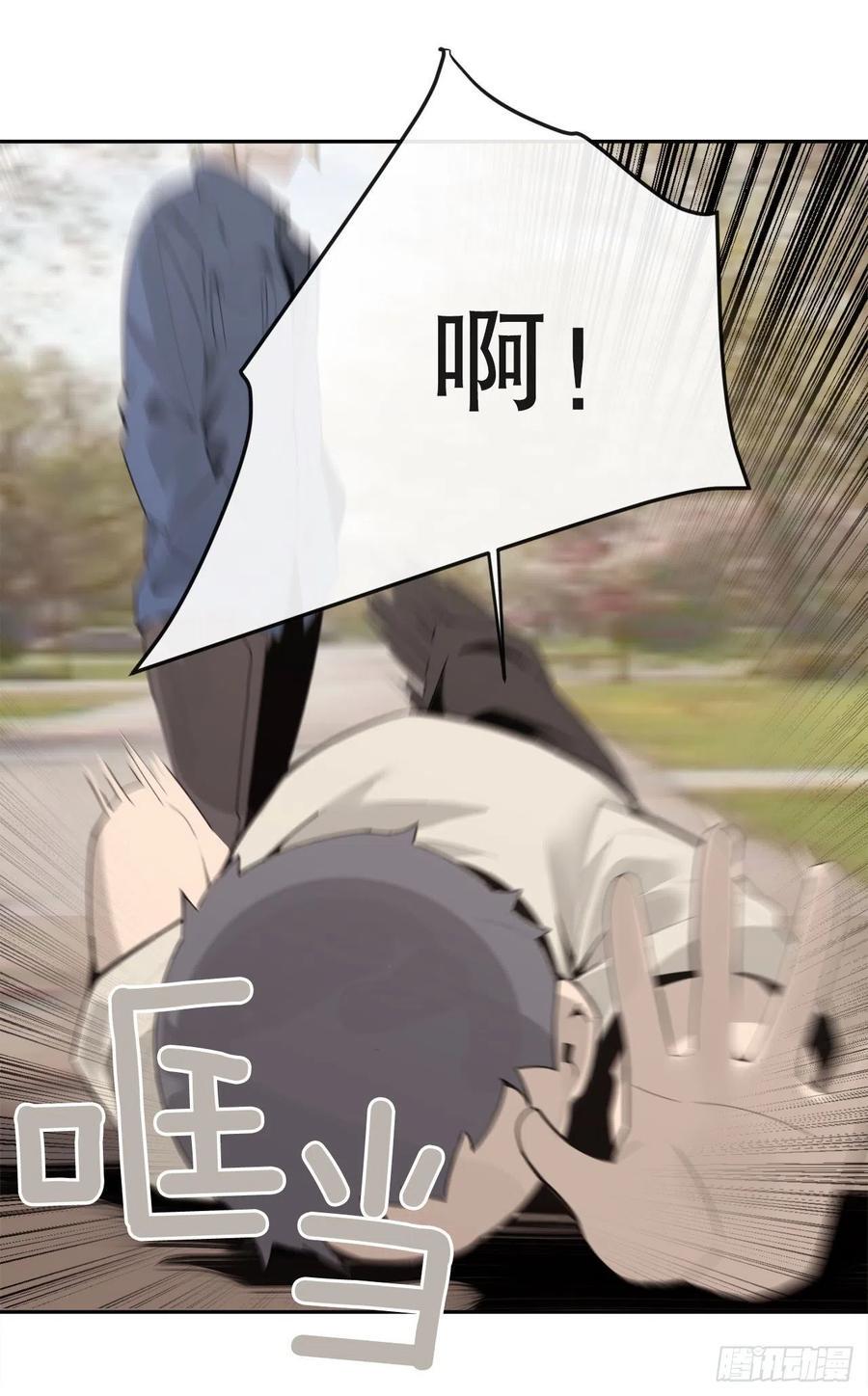 神秘女人13