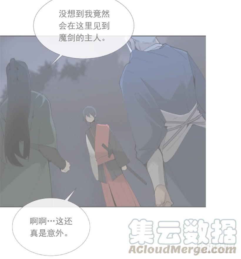 隐瞒身份10