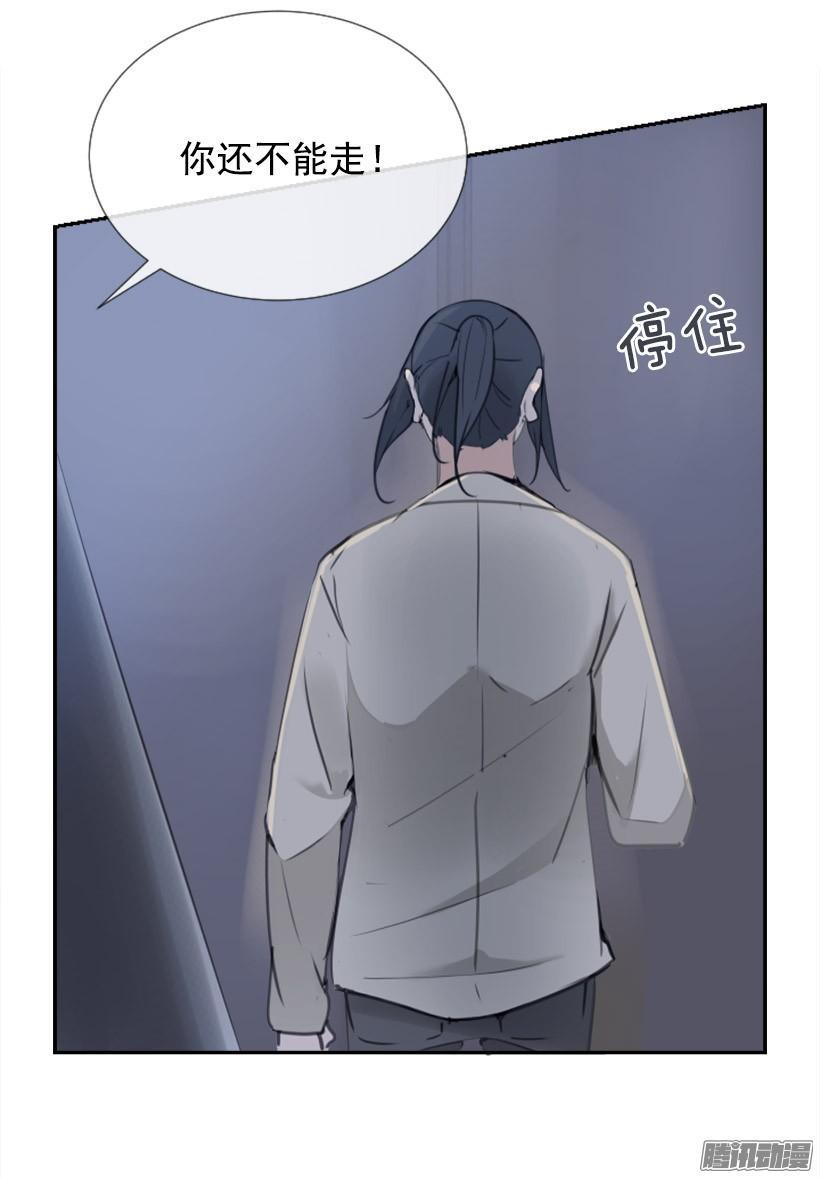 约定32