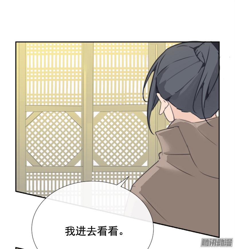回生活的世界4