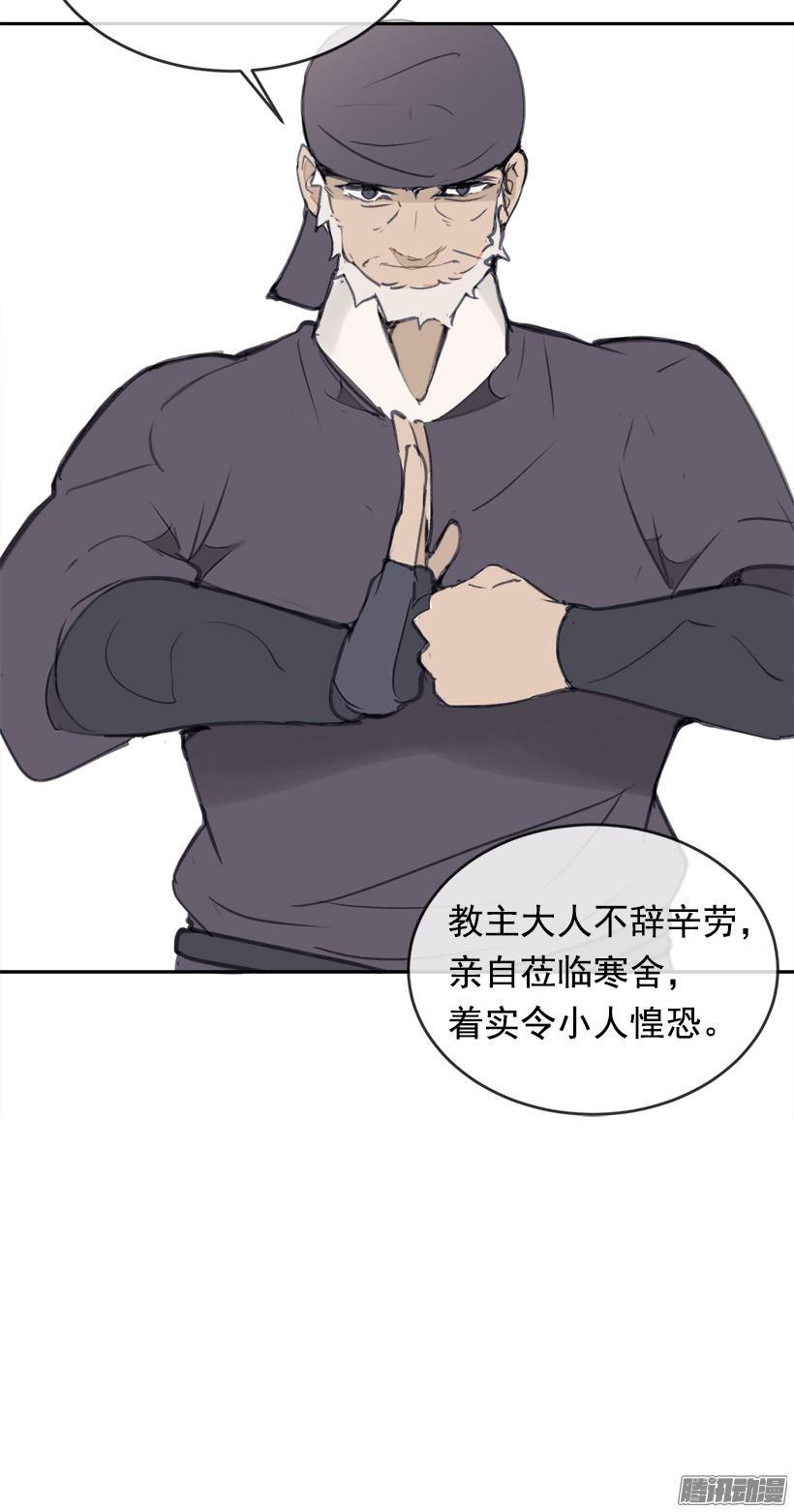 偷偷出去39