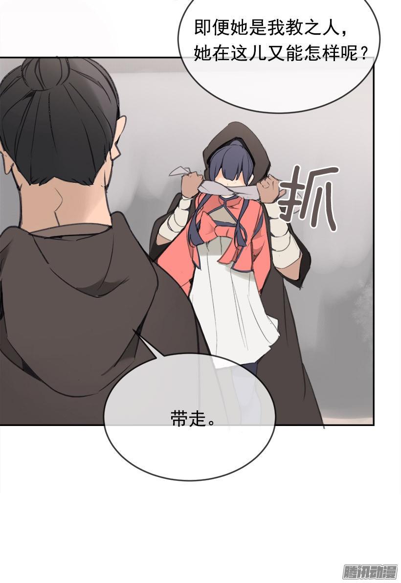 理解我36