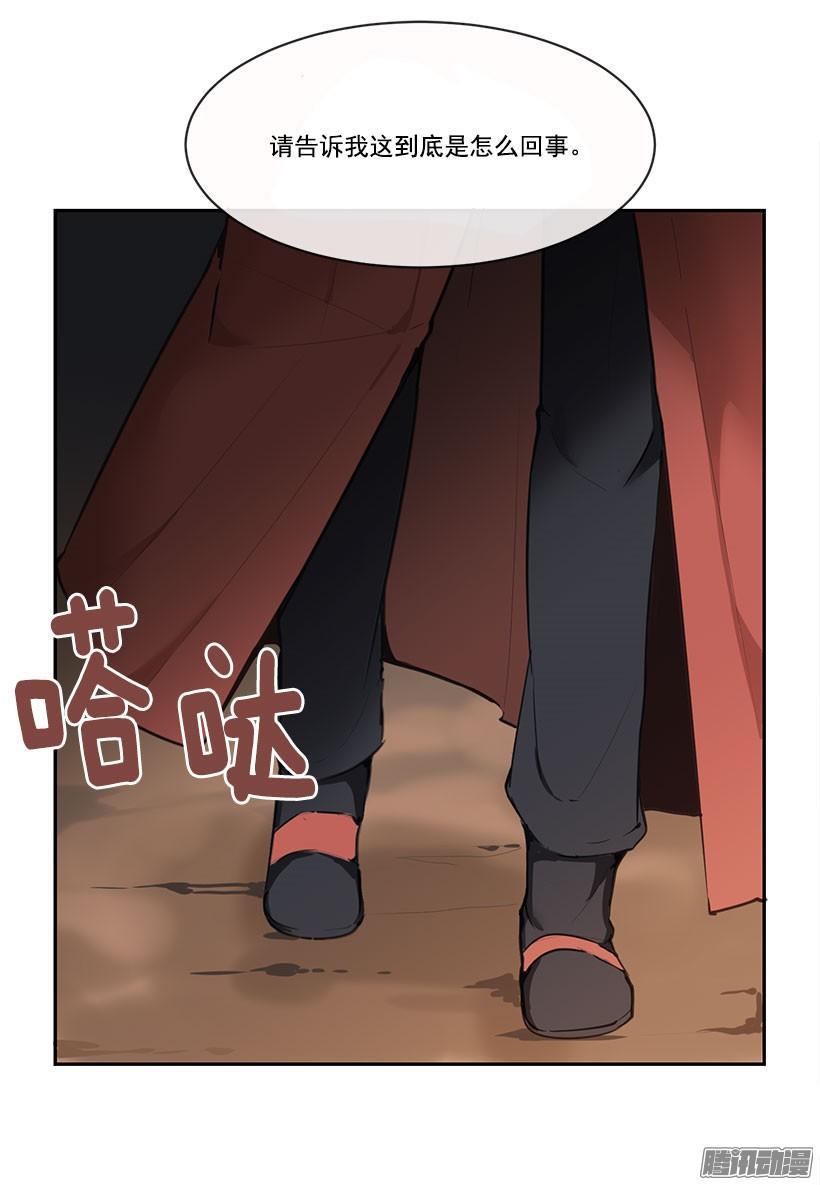 教规1