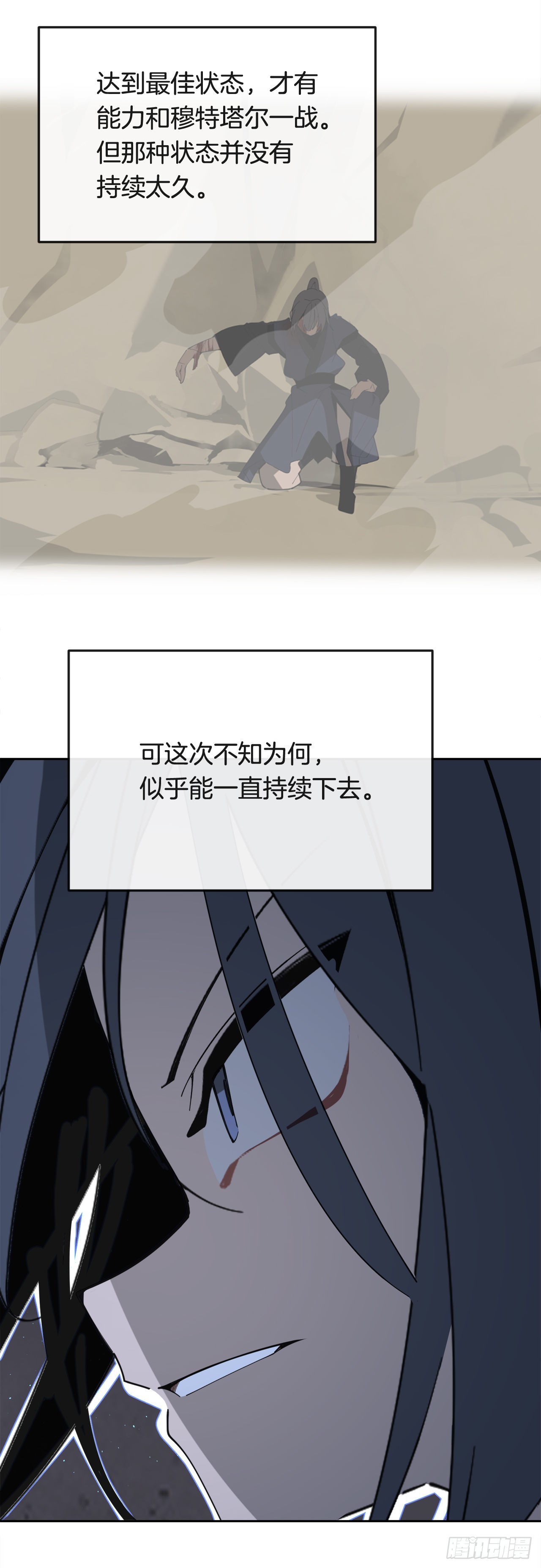 444.以一敌百41