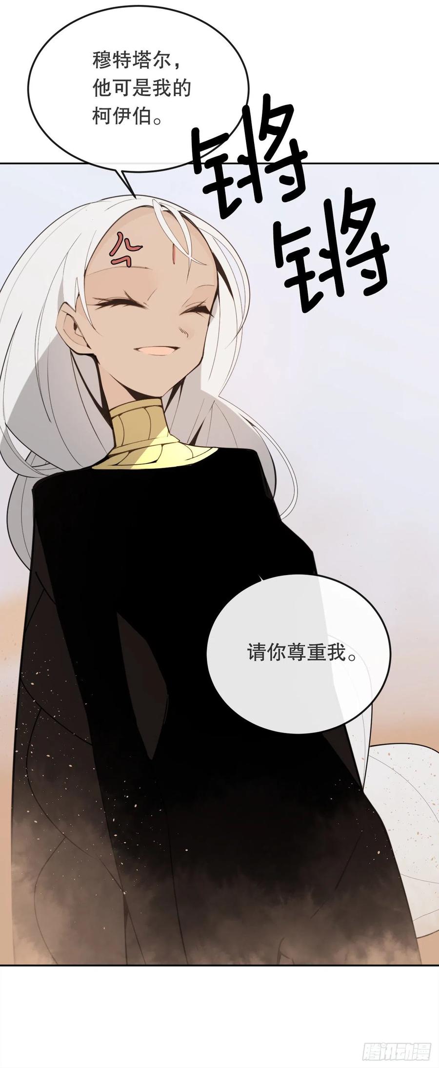 432.抵达30