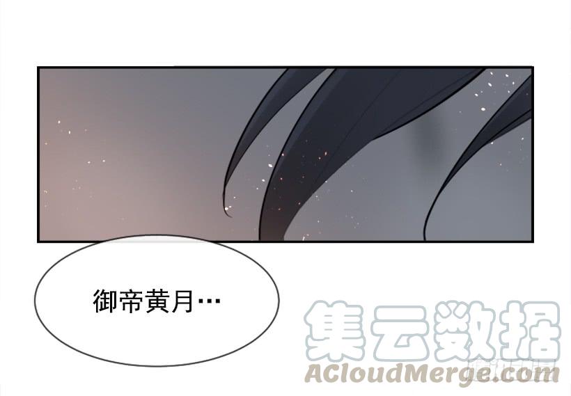 疲惫应战8