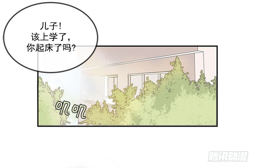 出发5