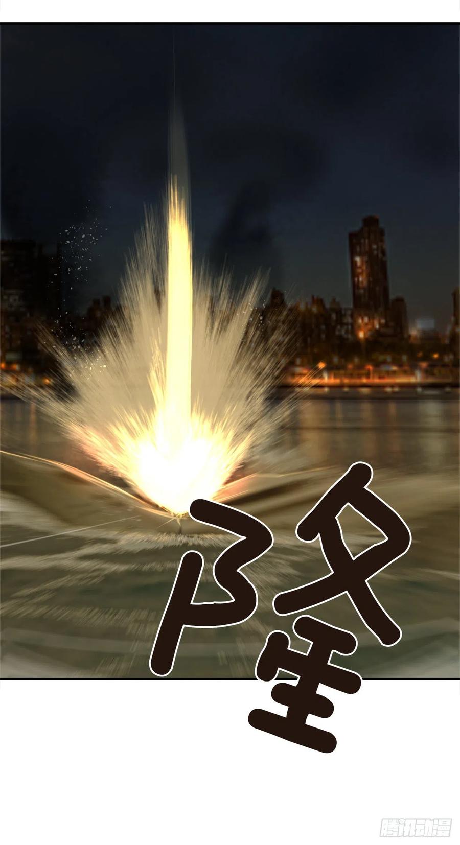 捣毁Guns38