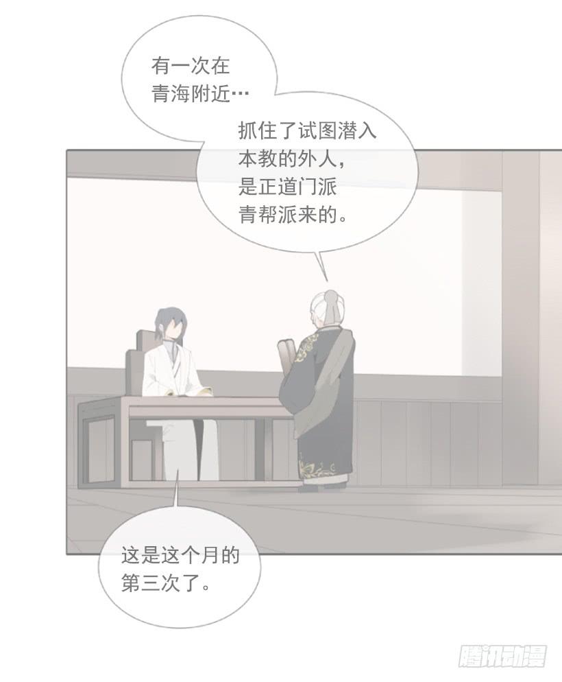 恶以恶报11