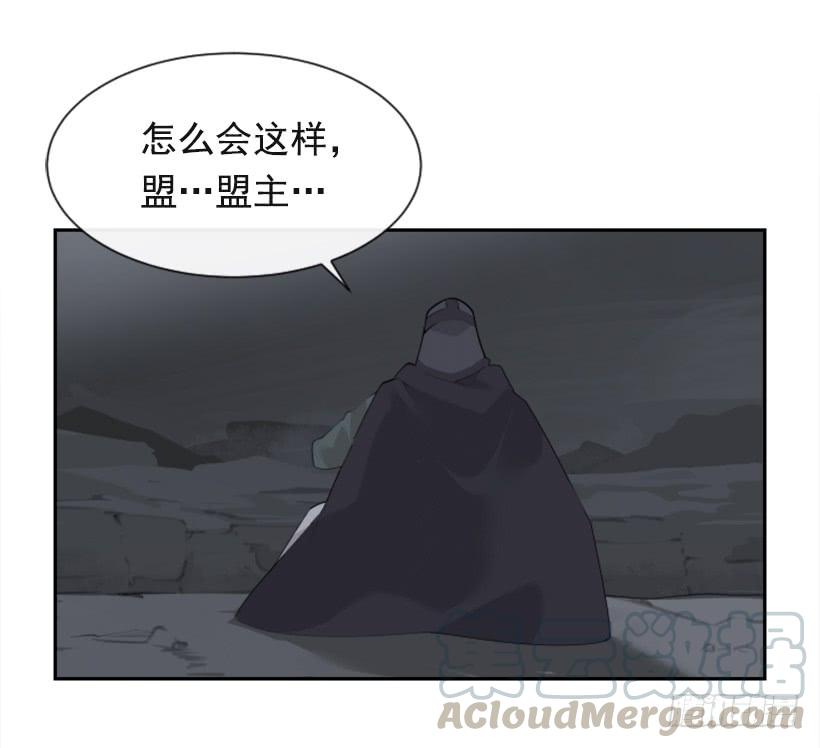 白云神剑8