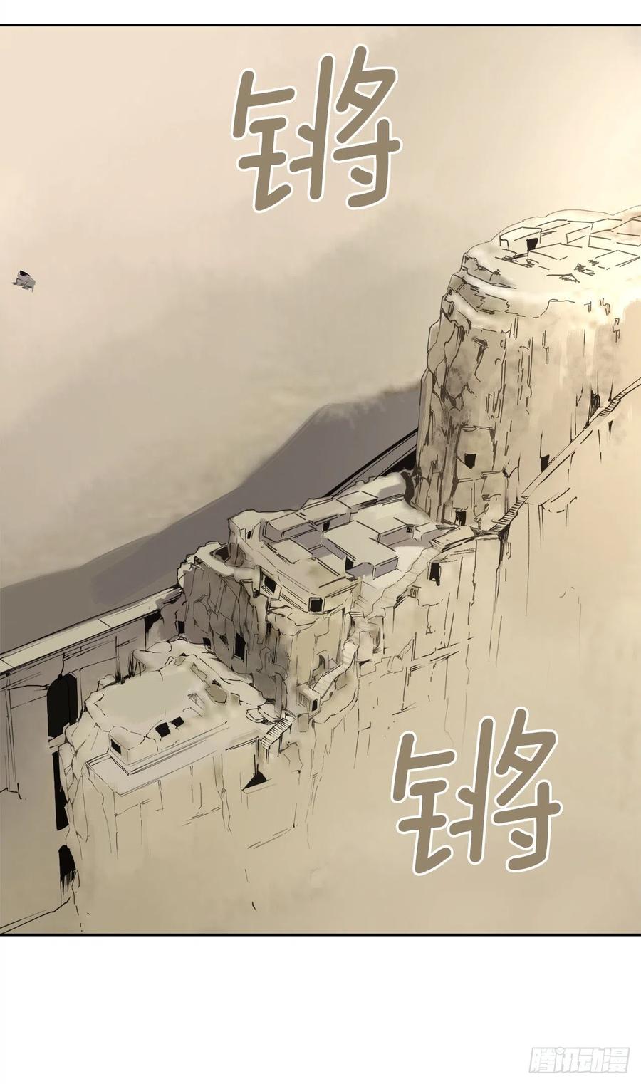 432.抵达3
