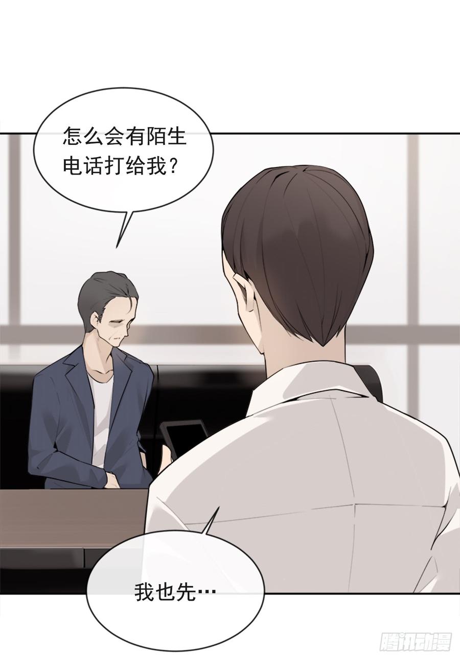 姐姐的安慰51