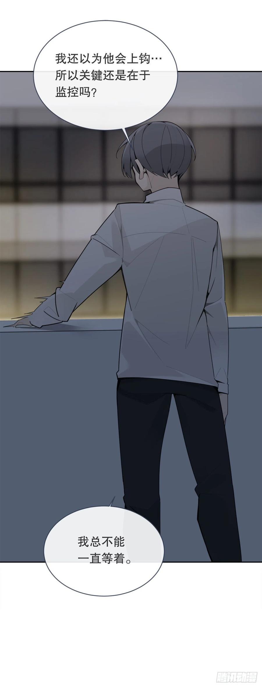 神秘声音23
