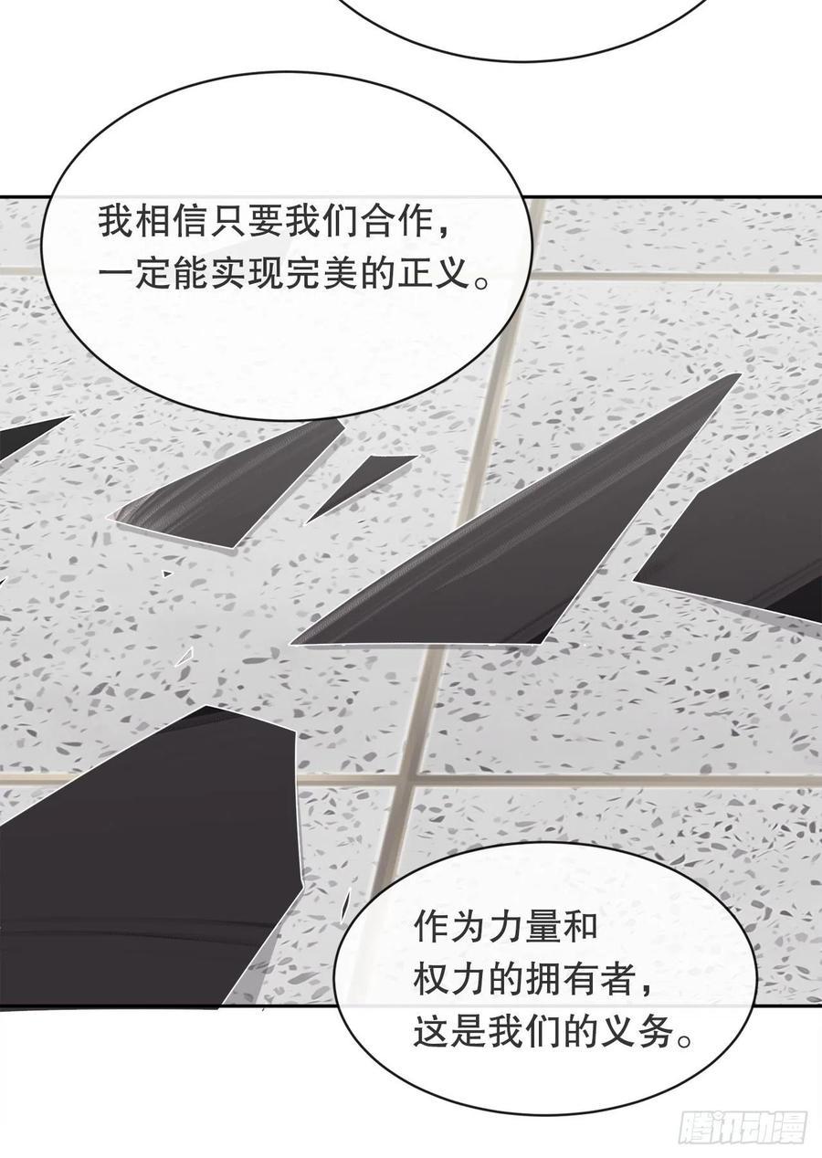 异世界之门44