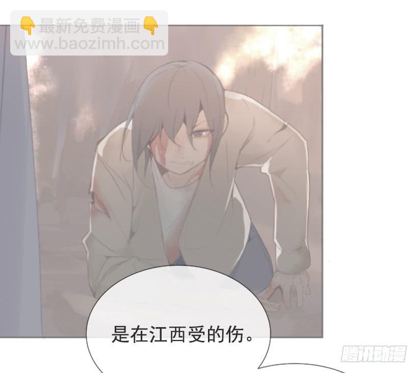 出浴福利21