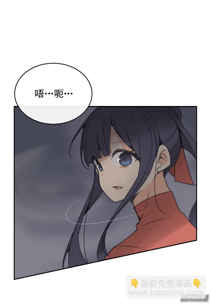 谣言1