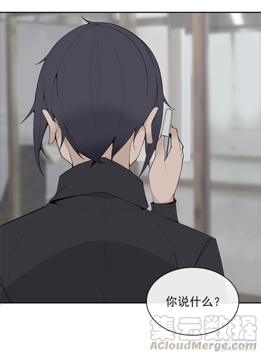恶由心生49