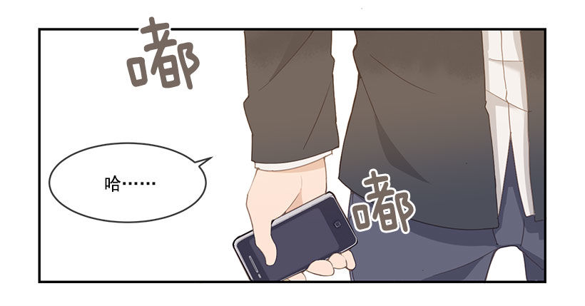 班长的秘密2