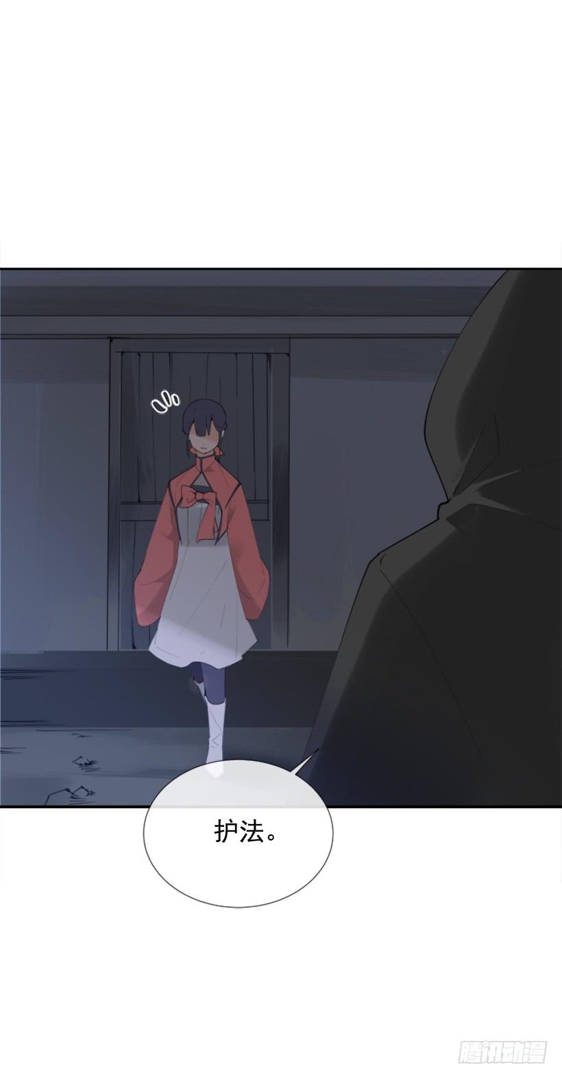 停靠借宿47