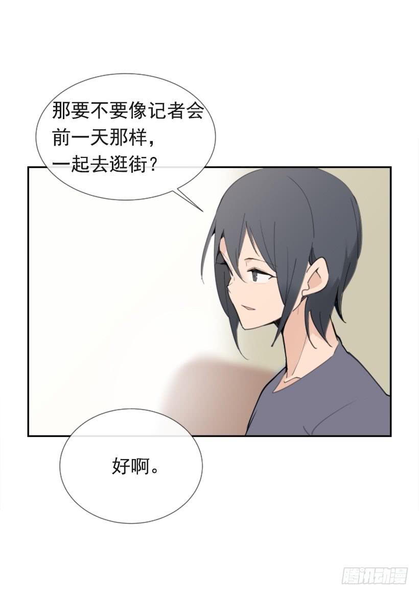异乡人7