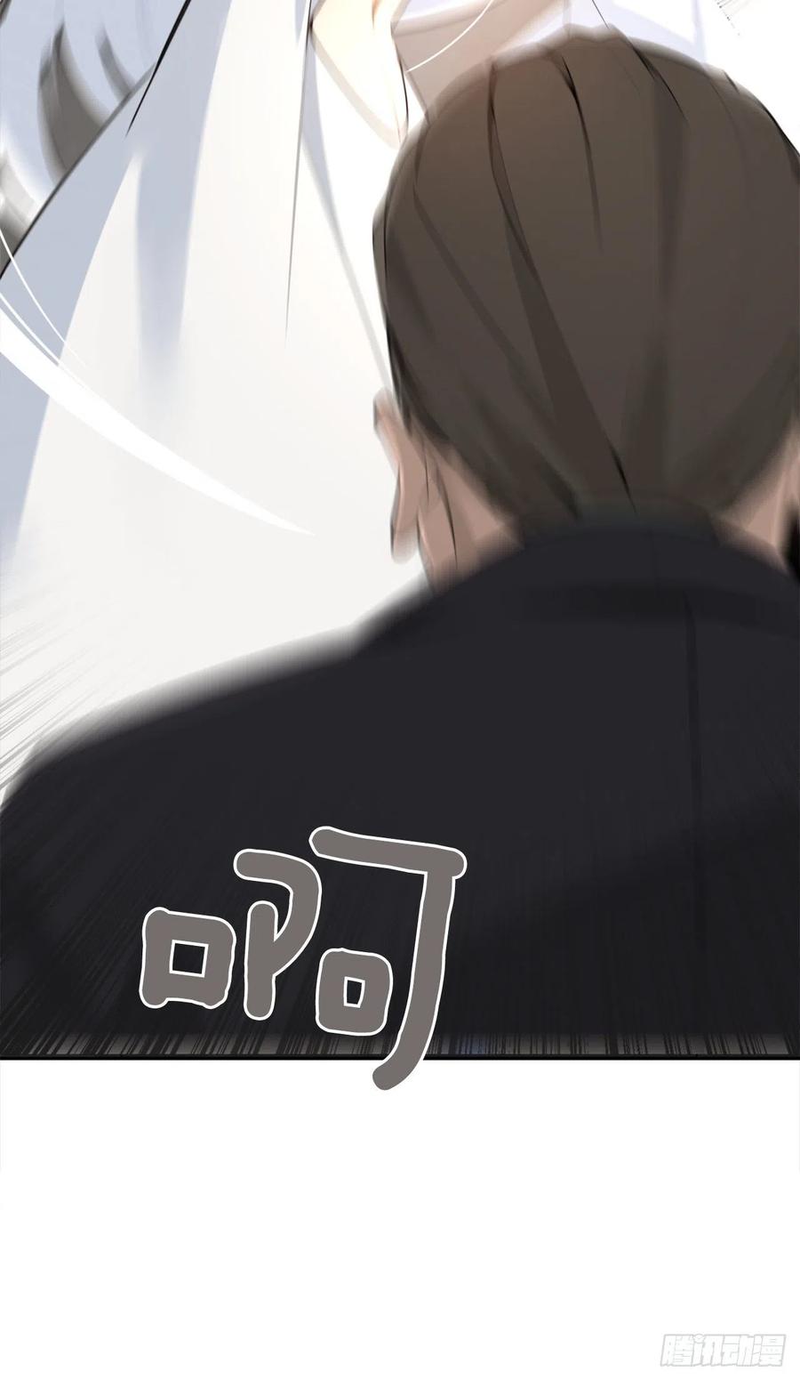夺命神剑28