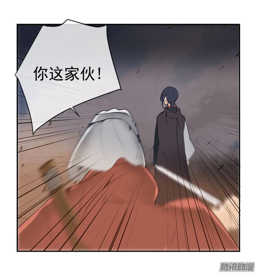 计策13