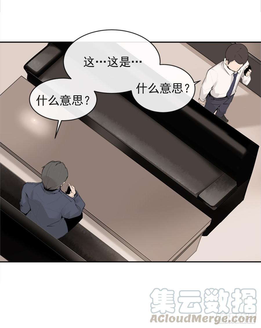 姐姐的安慰56