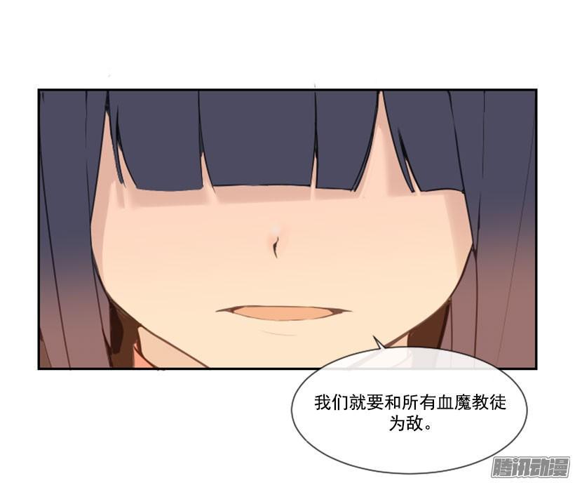 担心16
