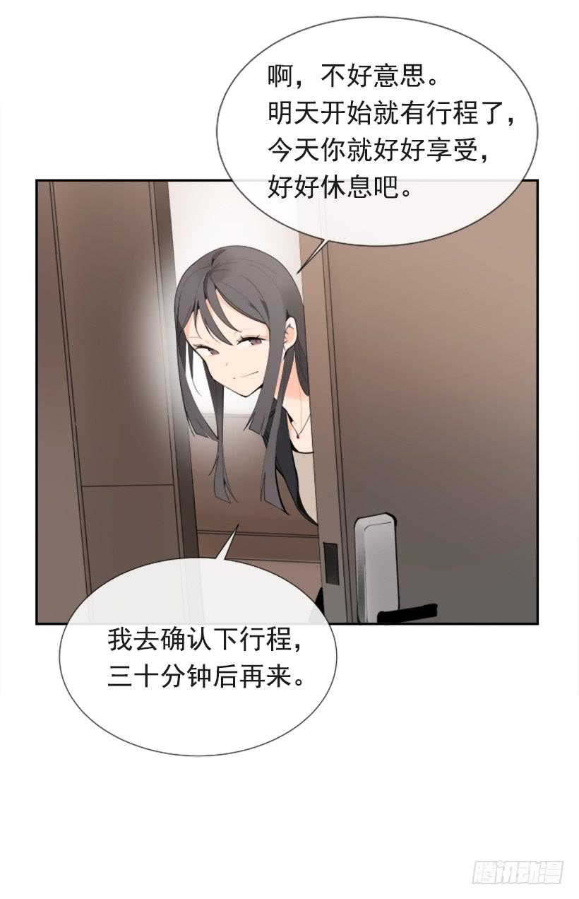 超级VIP48