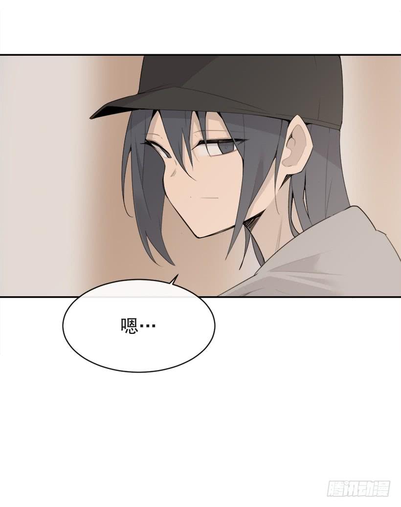 何以解忧24