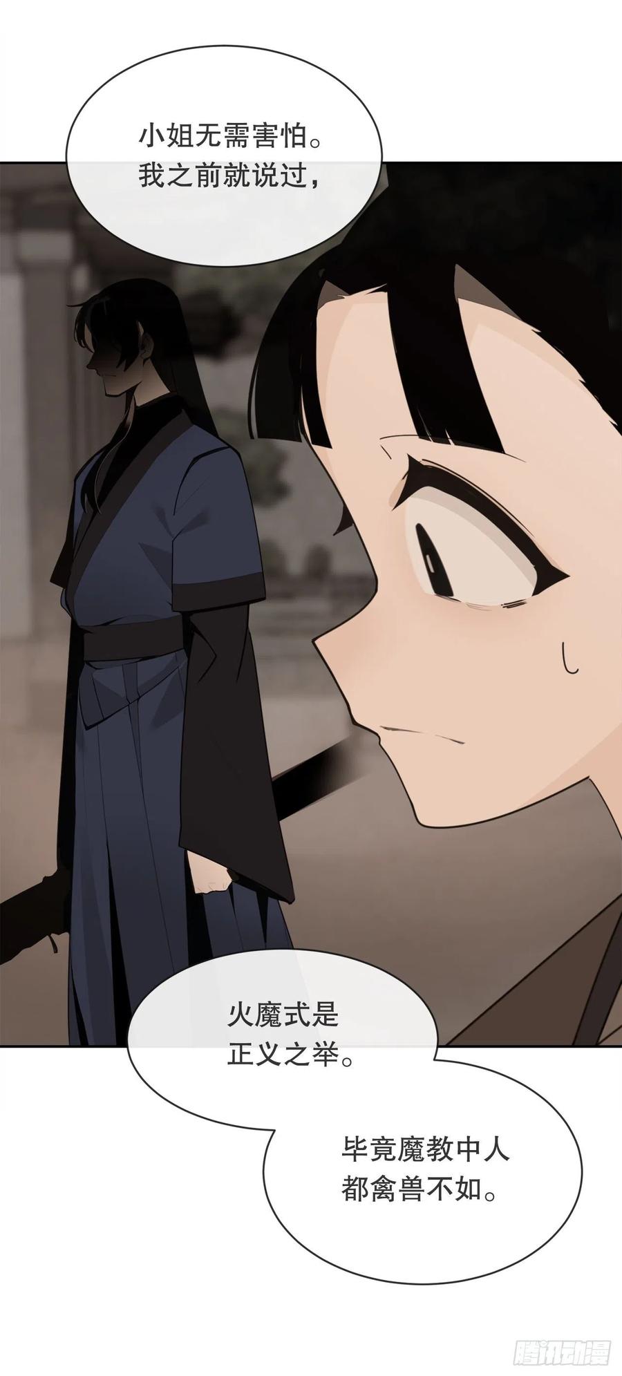 解救17