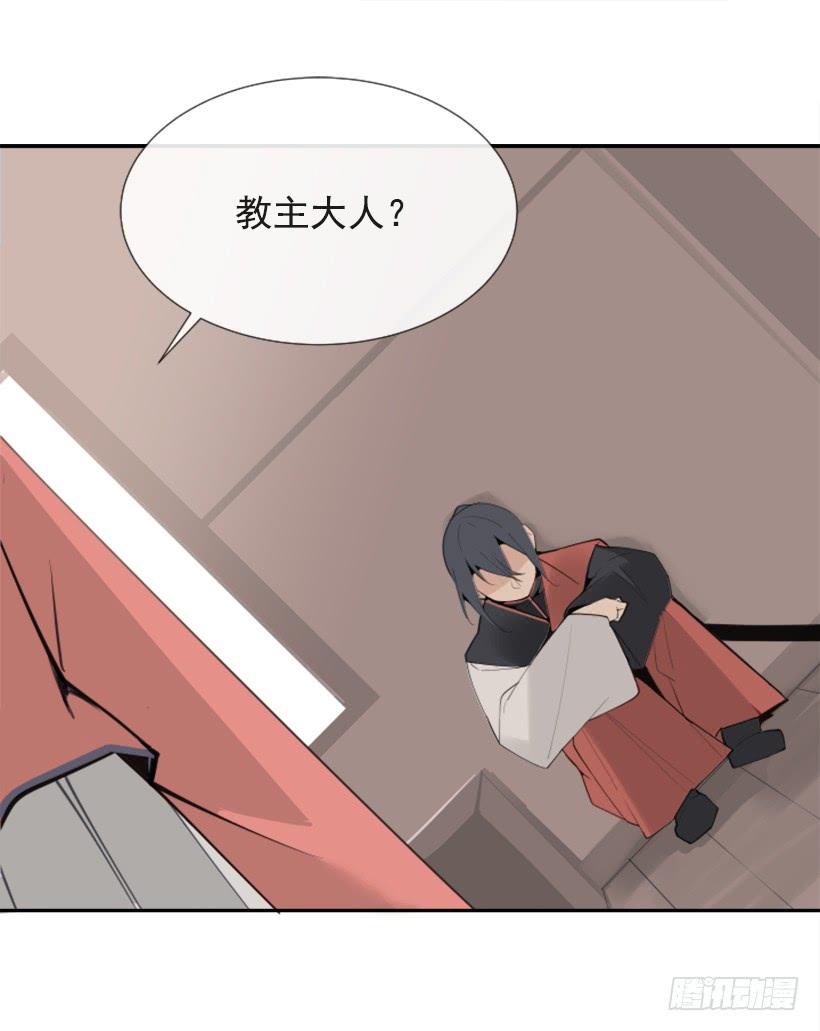 敌人迫近25
